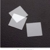 Square Cover Slip 9x9mm #1 Thick SKU: 1916-09009A