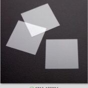 Square Cover Slip 22x22mm  #1 Thick SKU: 1916-12222A
