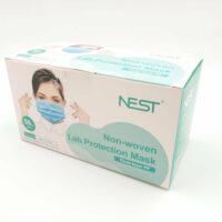 Three-layer PP non-woven lab protection mask, 50/pk, 500/cs